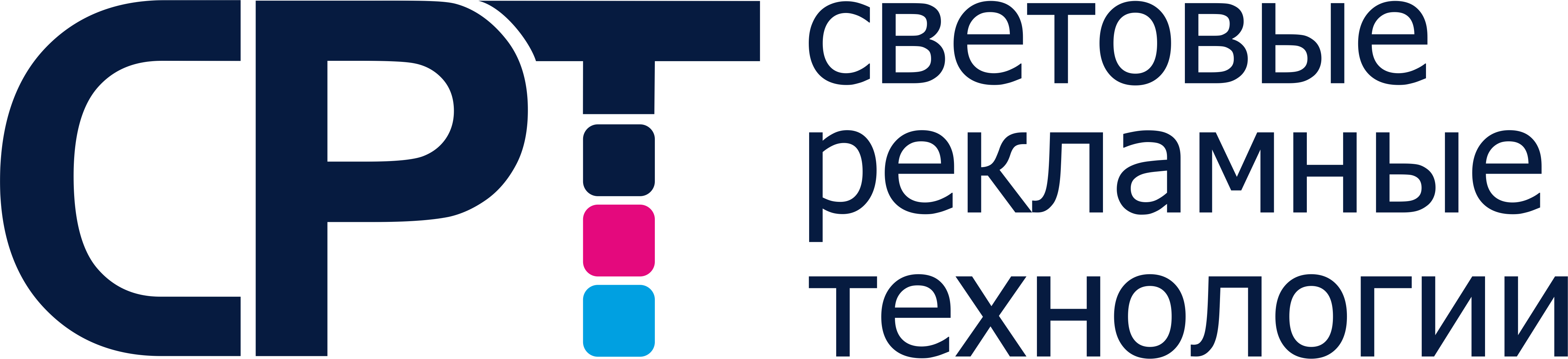 Световые Рекламные Технологии